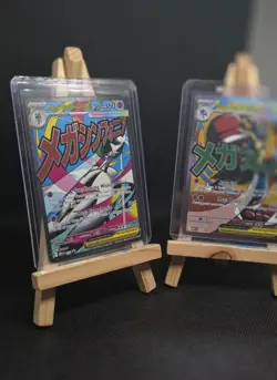 Pokemon TCG Ascended Heroes Mega Lucario Ex 033 + Mega Gardevoir Ex 032 - Image 5