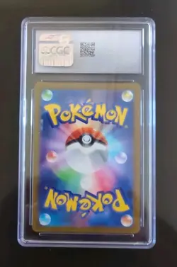 ⭐ Pokemon Arceus V 126 Japanese VSTAR Universe CGC 8.5 RR 126/172 Holo graded - Image 2