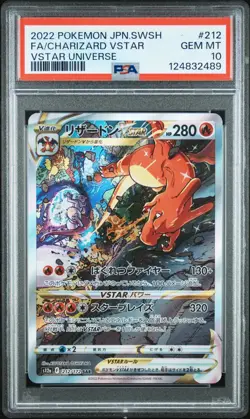 2022 POKEMON JPN SWORD & SHIELD VSTAR UNIVERSE FULL ART/CHARIZARD VSTAR PSA 10 - Image 1