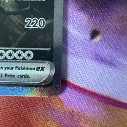 Wo-Chein EX Pokemon TCG Scarlet & Violet Paldea Evolved Holographic Card 257/193 - Image 3