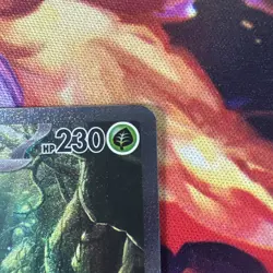 Wo-Chein EX Pokemon TCG Scarlet & Violet Paldea Evolved Holographic Card 257/193 - Image 5