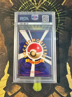 Pokemon Japanese Dark Blastoise 009 Rocket Gang Vintage Holo PSA 6 - Image 2