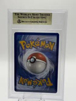2019 POKEMON SUN & MOON HIDDEN FATES #SV69 FULL ART/UMBREON GX BGS 9.5 GEM MINT - Image 2
