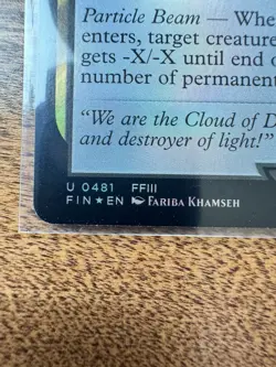 Magic MTG Final Fantasy - Cloud of Darkness EXTENDED ART FOIL 0481 - Image 2