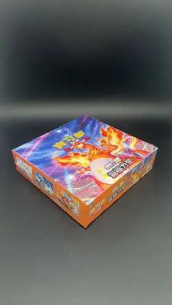 Pokemon TCG Chinese 2020 Sword&Shield SC2B Charizard Booster Box New #19531 T - Image 3
