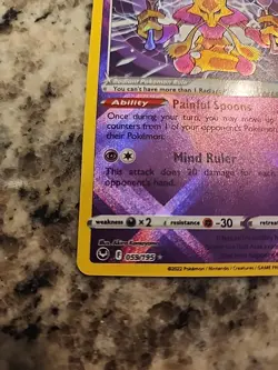 Pokemon TCG Radiant Alakazam Sword & Shield - Silver Tempest 059/195 Holo... - Image 2