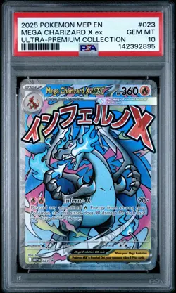 2025 POKEMON MEP PROMO ULTRA-PREMIUM COLLECTION #023 MEGA CHARIZARD X EX PSA 10 - Image 1