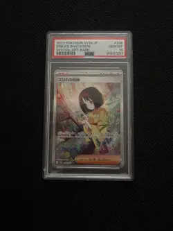 Pokemon Japanese sv2a 151 206/165 Erika's Invitation Special Art Rare SAR PSA10 - Image 1