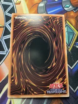 Yugioh! Spiegelkraft Ultra Rare - Altes Artwork - QCLP-JP008 - Japanisch - Image 2