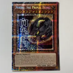 Nibiru, the Primal Being 1st Edition Starlight Rare RA05-EN094 Yu-Gi-Oh! - Image 1
