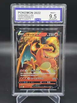 2022 Pokemon Japanese Charizard V VSTAR Universe #013/172 CCG 9.5 Mint+ - Image 1