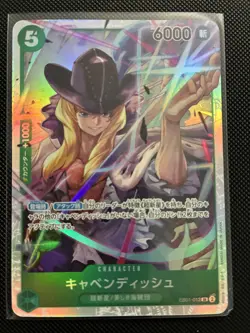 Cavendish EB01-012 Extra Booster: Memorial Collection Foil. One piece. NM - Image 1