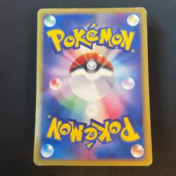 [US seller] Umbreon Holo 068/092 E-Series Town On No Map Japanese Pokemon Card - Image 2