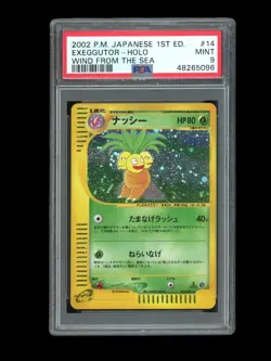 Pokemon PSA 9 MINT Exeggutor 1st Ed Japanese Aquapolis Wind Sea Holo Card #14 - Image 1