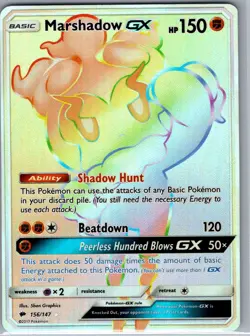 Marshadow GX 156/147 SM - Burning Shadows - Pokemon Card - NM - Image 1