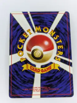 Shellder No.90 Fossil Japanese Pokemon Card - Image 2