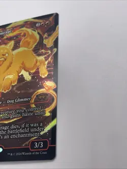 Enduring Courage (Showcase) Duskmourn: House of Horror Foil M392 NM, MTG - Image 5