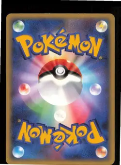 Mudkip 021/075 Common Miracle Crystal Pokemon Japanese Lightly Played - Image 2