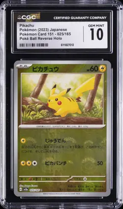 2023 POKEMON JAPANESE CARD 151 POKE BALL REVERSE HOLO PIKACHU CGC 10 GEM MINT - Image 1