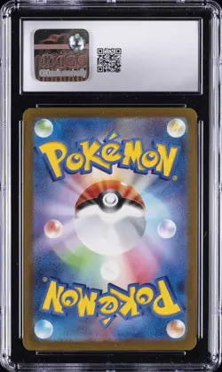 2023 POKEMON JAPANESE CARD 151 POKE BALL REVERSE HOLO PIKACHU CGC 10 GEM MINT - Image 2