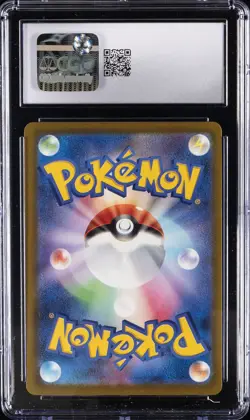 2025 POKEMON JAPANESE MEGA DREAM EX #233/193 MEGA FROSLASS EX CGC 10 GEM MINT - Image 2