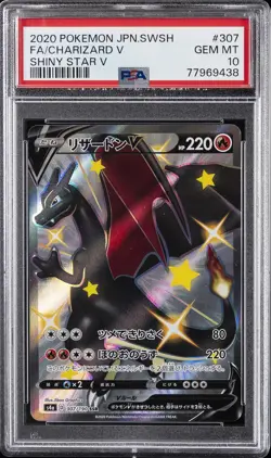 2020 POKEMON JAPANESE SWORD & SHIELD SHINY STAR V FULL ART/CHARIZARD V PSA 10 - Image 1