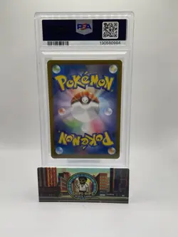 Pokemon TCG Mega Absol EX SAR 089/063 Japanese M1L Mega Brave Card PSA 10 - Image 2