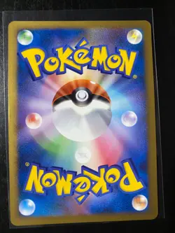 Pokemon TCG HeartGold & SoulSilver Energy Full Set Japanese 2009 - Image 3