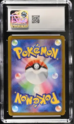 HAUNTER 022/021 MEGA GENGAR EX SET HOLO POKEMON JAPANESE CGC 10 GEM MINT - Image 2