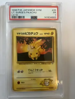 1998 POKEMON JPN GYM LV.10 #25 LT. SURGE'S PIKACHU PSA 8 - Image 1