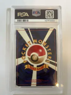 1998 POKEMON JPN GYM LV.10 #25 LT. SURGE'S PIKACHU PSA 8 - Image 3