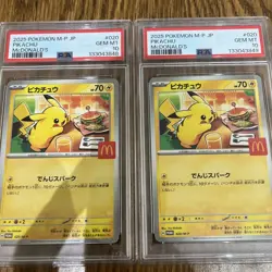 Lot of 2 2025 POKEMON JAPANESE M-P PROMO MCDONALD'S #020 PIKACHU PSA 10 US - Image 1