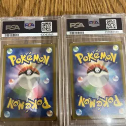 Lot of 2 2025 POKEMON JAPANESE M-P PROMO MCDONALD'S #020 PIKACHU PSA 10 US - Image 2