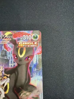 Pokemon Umbreon VMAX (Trainer Gallery) Ultra Rare Brilliant Stars TG23/TG30 - Image 3
