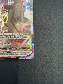 Pokemon Umbreon VMAX (Trainer Gallery) Ultra Rare Brilliant Stars TG23/TG30 - Image 4