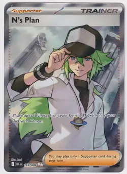 N's Plan 163/086 Ultra Rare Holo Black Bolt – Pokemon TCG - Image 1