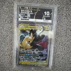 Pikachu & Zekrom GX - Tag Team - 041/173 - JPN - All Stars - ACE 10 - Gem Mint - Image 1