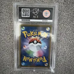 Pikachu & Zekrom GX - Tag Team - 041/173 - JPN - All Stars - ACE 10 - Gem Mint - Image 2