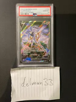 PSA 10 Arceus V 166/172 Brilliant Stars Alternate Alt Art Pokemon Gem Mint - Image 3