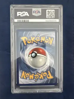 Seismitoad 105/086 Illustration Rare Black Bolt PSA 10 GEM MINT Pokemon TCG - Image 2