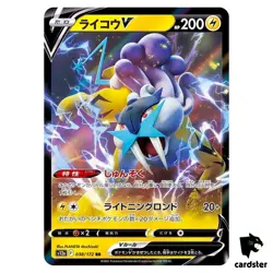 Raikou V RR S12a 038/172 VSTAR Universe Pokemon Card Japanese - Image 1