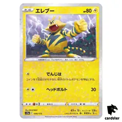 Electabuzz S12a 034/172 [Reverse Holo] VSTAR Universe Pokemon Card Japanese - Image 1