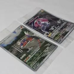 Koraidon SVP 014 & Miraidon SVP 013 NM Pokemon Promo Cards – Sealed - Image 2