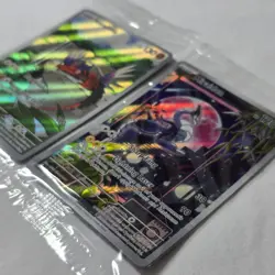 Koraidon SVP 014 & Miraidon SVP 013 NM Pokemon Promo Cards – Sealed - Image 3