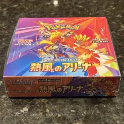 Heat Wave Arena Booster Box Japanese Pokemon Sealed US SELLER - Image 1