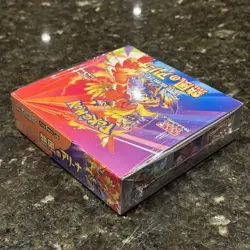 Heat Wave Arena Booster Box Japanese Pokemon Sealed US SELLER - Image 2