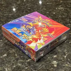 Heat Wave Arena Booster Box Japanese Pokemon Sealed US SELLER - Image 3