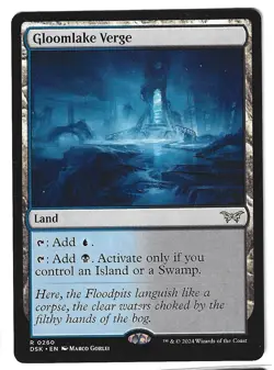 MTG- GLOOMLAKE VERGE - RARE -DUSKMOURN : HOUSE OF HORROR - #0260 - NM - Image 1
