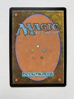 MTG Undercity Sewers 270 | NM | Murders at Karlov Manor - Image 2
