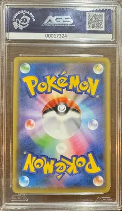 GEM MINT 10 AGS CHARIZARD 143 ILLUSTRATION GRAND PRIX PROMO JAPANESE POKEMON - Image 2